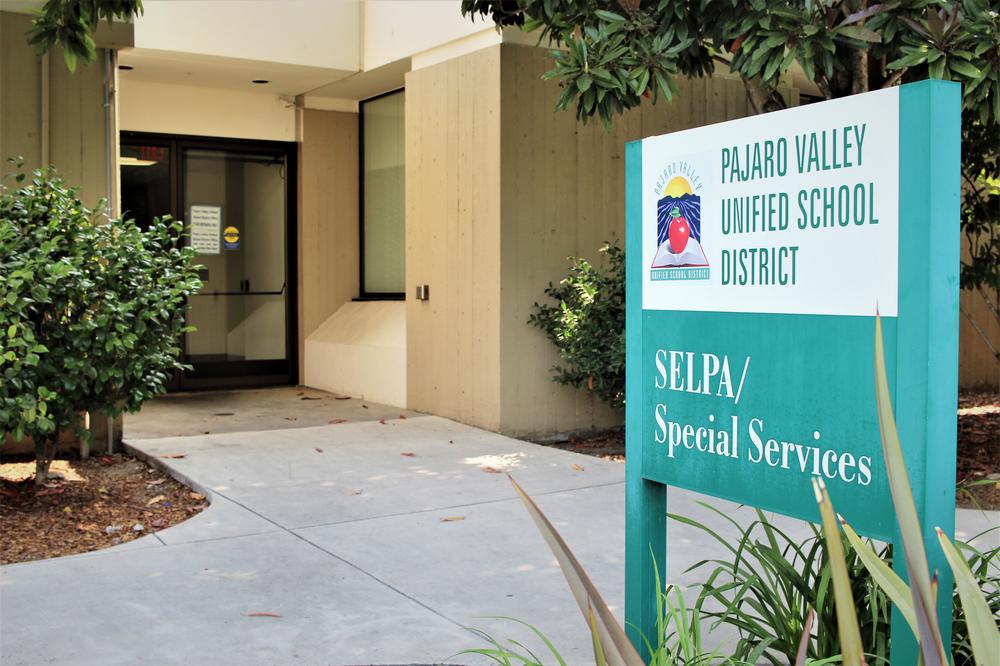 selpa entrance