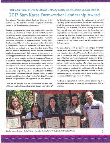 leadership award info sheet